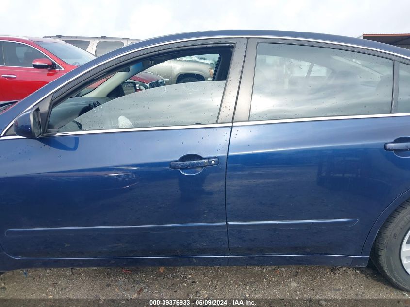 2011 Nissan Altima 2.5 S VIN: 1N4AL2AP0BC166397 Lot: 39376933