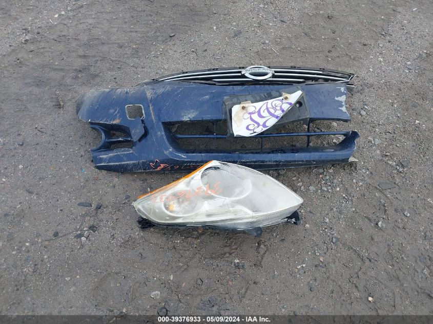 2011 Nissan Altima 2.5 S VIN: 1N4AL2AP0BC166397 Lot: 39376933