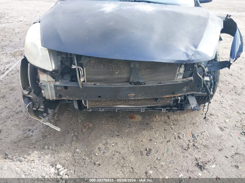 2011 Nissan Altima 2.5 S VIN: 1N4AL2AP0BC166397 Lot: 39376933