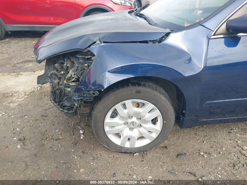 2011 Nissan Altima 2.5 S VIN: 1N4AL2AP0BC166397 Lot: 39376933