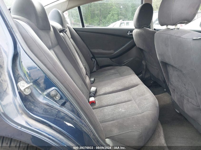 2011 Nissan Altima 2.5 S VIN: 1N4AL2AP0BC166397 Lot: 39376933