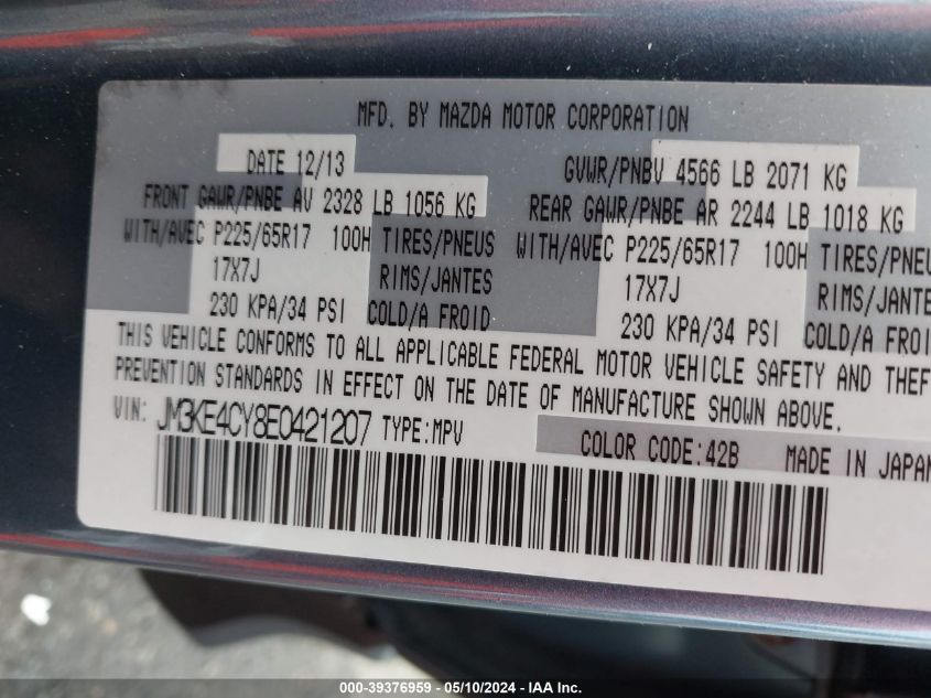 2014 Mazda Cx-5 Touring VIN: JM3KE4CY8E0421207 Lot: 39376959