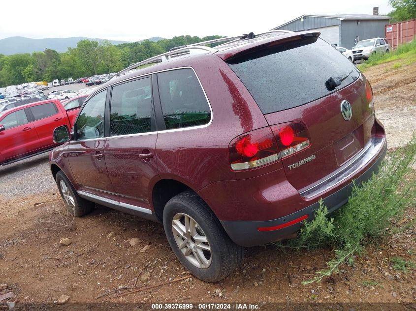 2010 Volkswagen Touareg Vr6 Fsi VIN: WVGBF7A97AV001701 Lot: 39376999