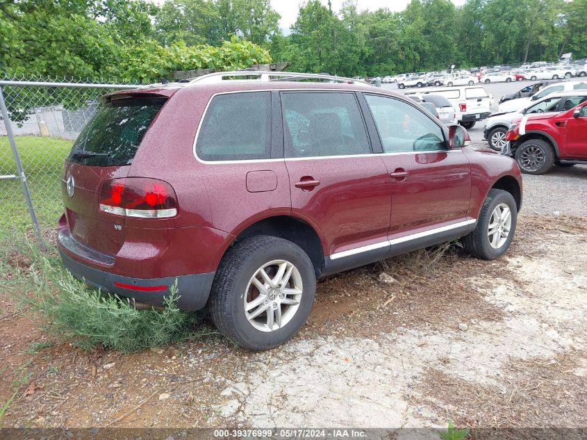 2010 Volkswagen Touareg Vr6 Fsi VIN: WVGBF7A97AV001701 Lot: 39376999