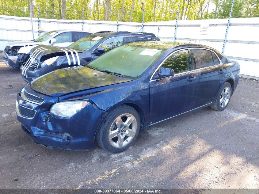 2010 Chevrolet Malibu Lt VIN: 1G1ZC5EB7AF130841 Lot: 39377064