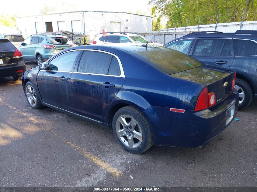 2010 Chevrolet Malibu Lt VIN: 1G1ZC5EB7AF130841 Lot: 39377064