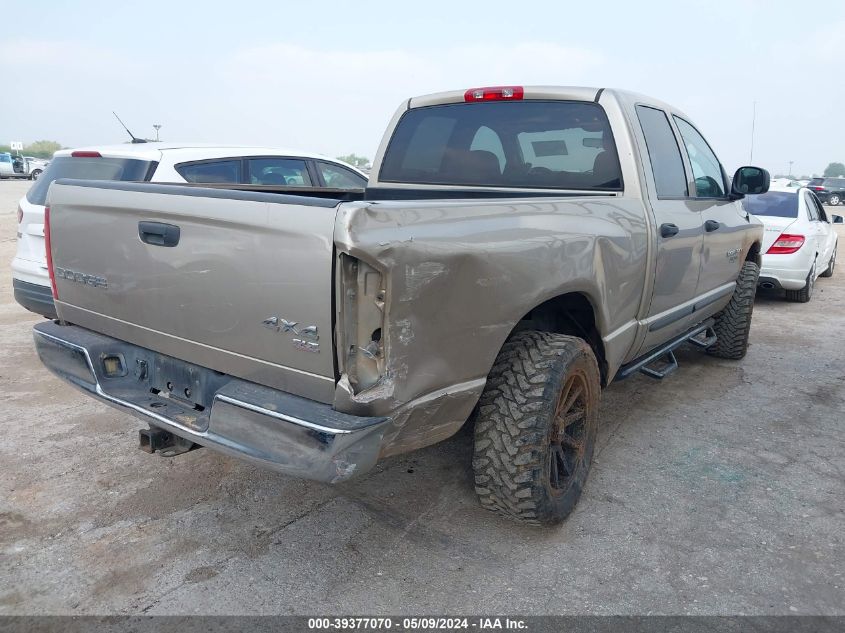 2003 Dodge Ram 1500 Slt/Laramie/St VIN: 1D7HU18D23J609969 Lot: 39377070