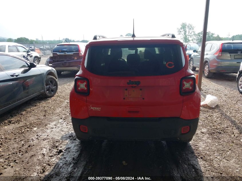 2020 Jeep Renegade Altitude Fwd VIN: ZACNJABB3LPM04624 Lot: 39377090