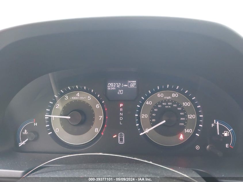 2012 Honda Odyssey Ex-L VIN: 5FNRL5H69CB047523 Lot: 39377101