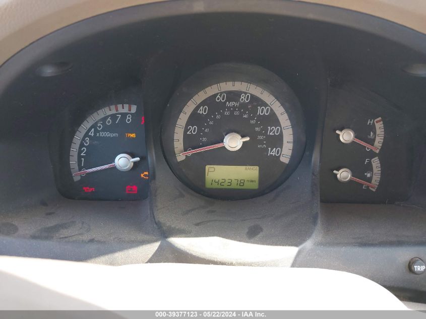 2008 Kia Sportage Ex V6 VIN: KNDJE723887536638 Lot: 39377123