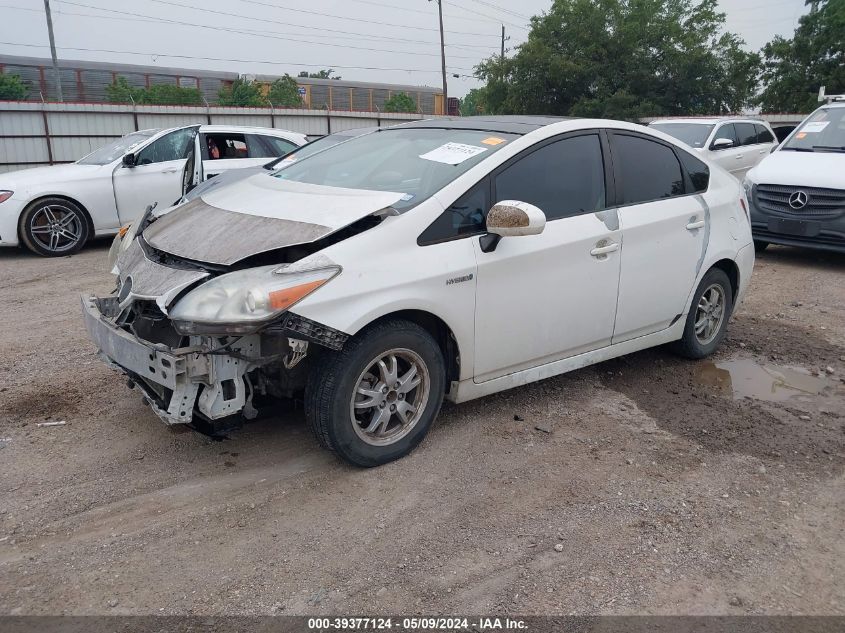 2010 Toyota Prius Iii VIN: JTDKN3DU3A0186501 Lot: 39377124