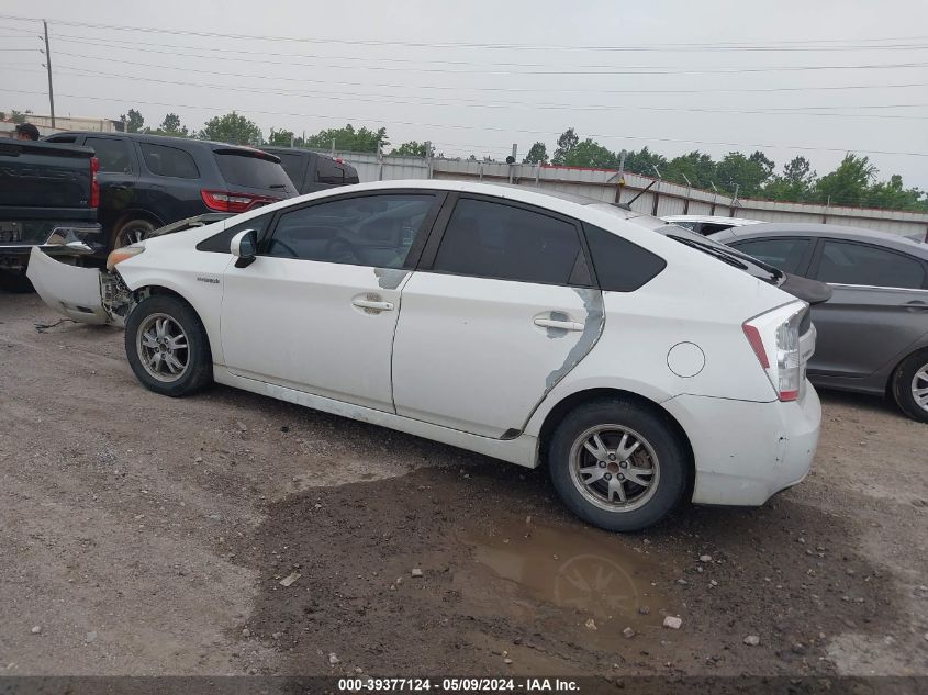 2010 Toyota Prius Iii VIN: JTDKN3DU3A0186501 Lot: 39377124