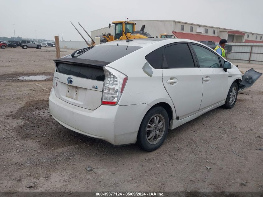 2010 Toyota Prius Iii VIN: JTDKN3DU3A0186501 Lot: 39377124