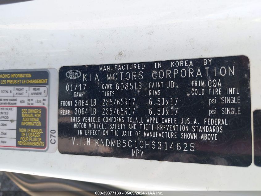 2017 KIA SEDONA LX - KNDMB5C10H6314625