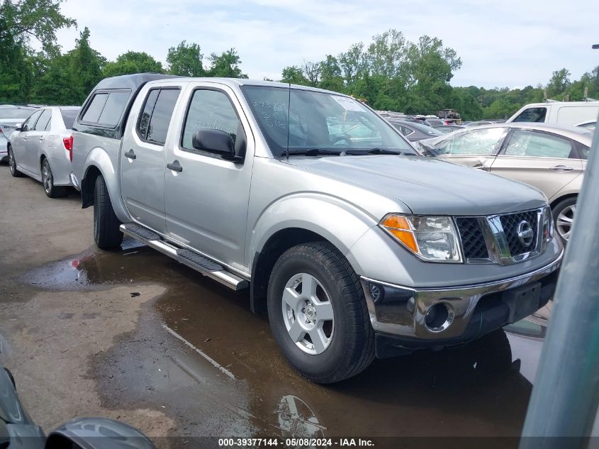 2006 Nissan Frontier Se VIN: 1N6AD07U66C440553 Lot: 39377144