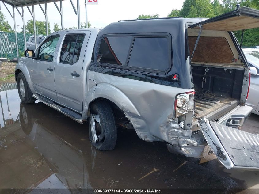 2006 Nissan Frontier Se VIN: 1N6AD07U66C440553 Lot: 39377144