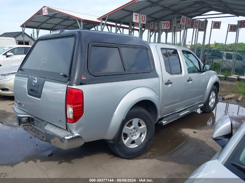 2006 Nissan Frontier Se VIN: 1N6AD07U66C440553 Lot: 39377144