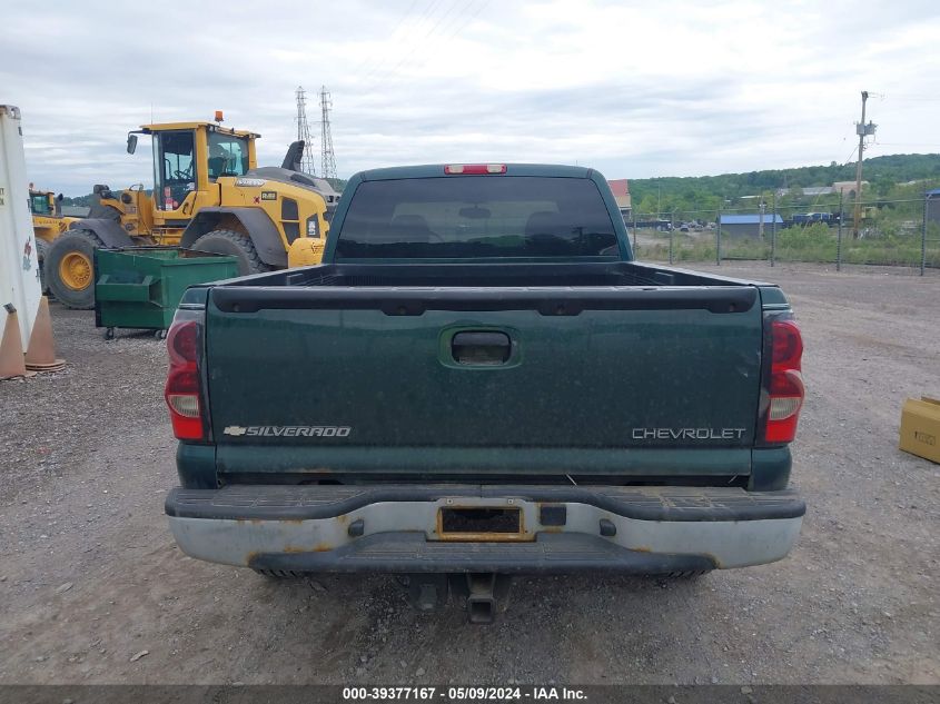 2004 Chevrolet Silverado 1500 Ls VIN: 2GCEK19T241221399 Lot: 39377167
