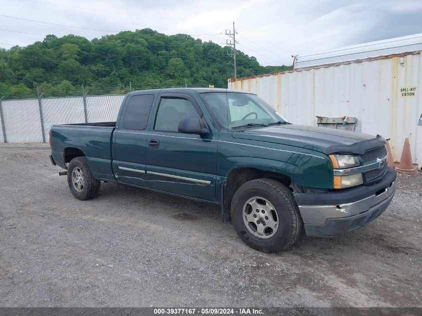 2004 Chevrolet Silverado 1500 Ls VIN: 2GCEK19T241221399 Lot: 39377167