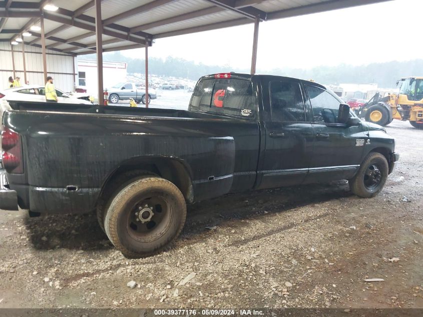 2007 Dodge Ram 3500 St/Slt VIN: 3D7ML48A37G836362 Lot: 39377176