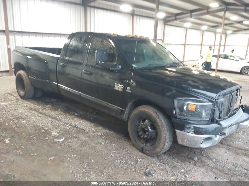 2007 Dodge Ram 3500 St/Slt VIN: 3D7ML48A37G836362 Lot: 39377176