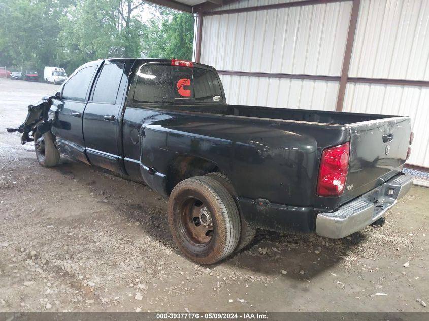 2007 Dodge Ram 3500 St/Slt VIN: 3D7ML48A37G836362 Lot: 39377176