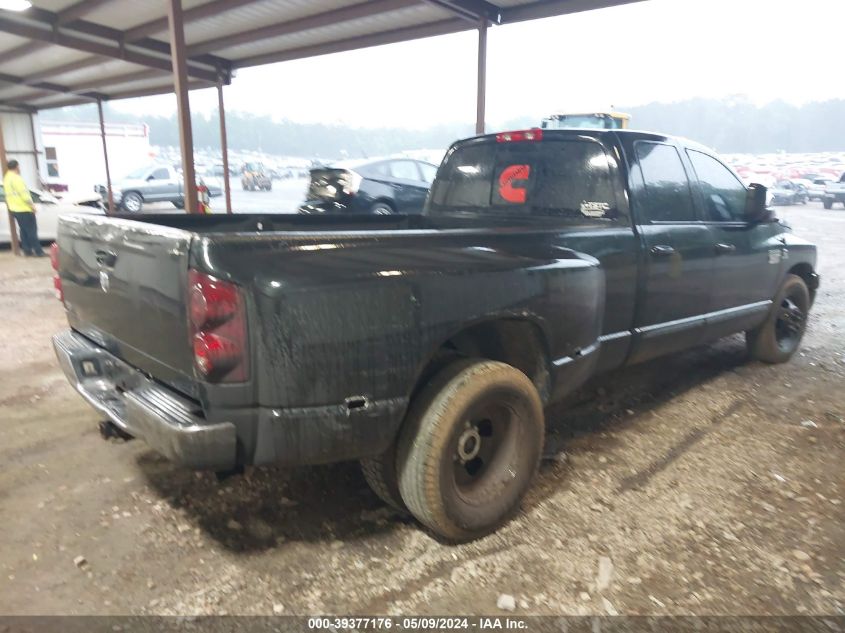 2007 Dodge Ram 3500 St/Slt VIN: 3D7ML48A37G836362 Lot: 39377176