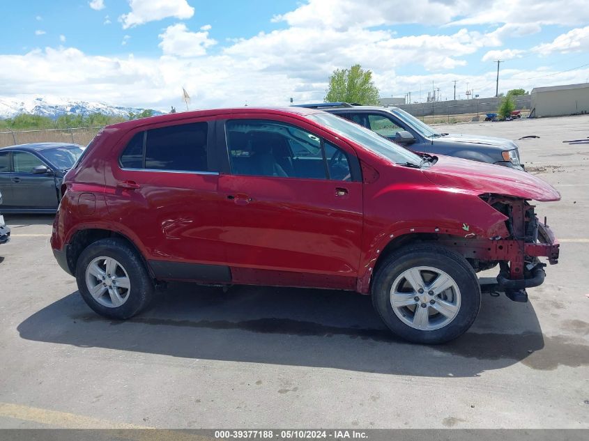 2020 Chevrolet Trax Awd Lt VIN: 3GNCJPSB5LL255257 Lot: 39377188