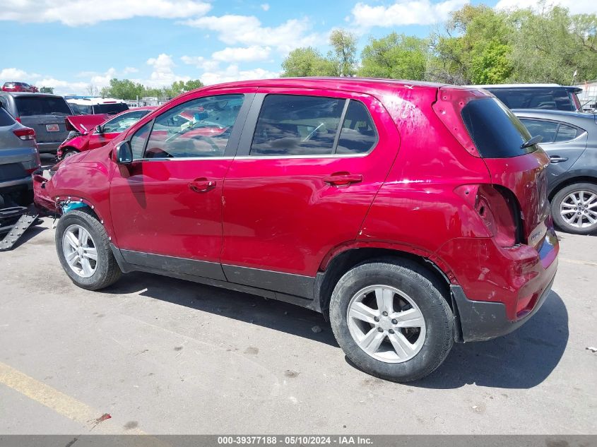 2020 Chevrolet Trax Awd Lt VIN: 3GNCJPSB5LL255257 Lot: 39377188