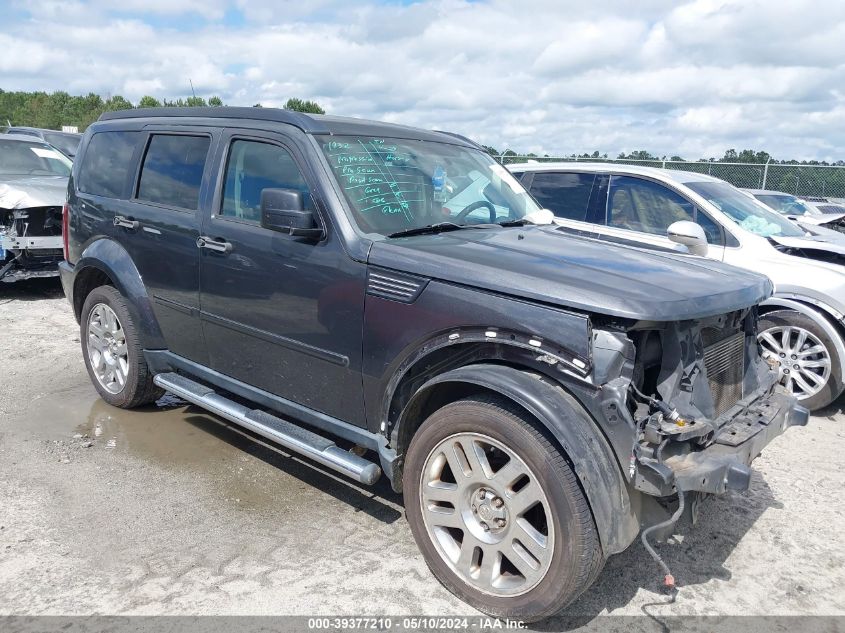 2011 Dodge Nitro Heat VIN: 1D4PT4GX5BW505485 Lot: 39377210