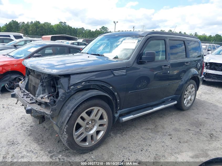 2011 Dodge Nitro Heat VIN: 1D4PT4GX5BW505485 Lot: 39377210