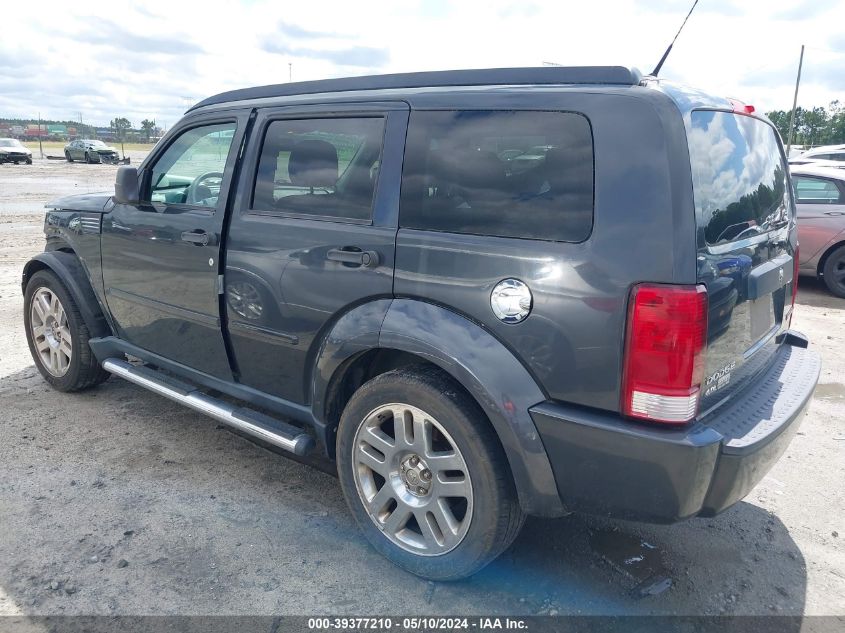 2011 Dodge Nitro Heat VIN: 1D4PT4GX5BW505485 Lot: 39377210