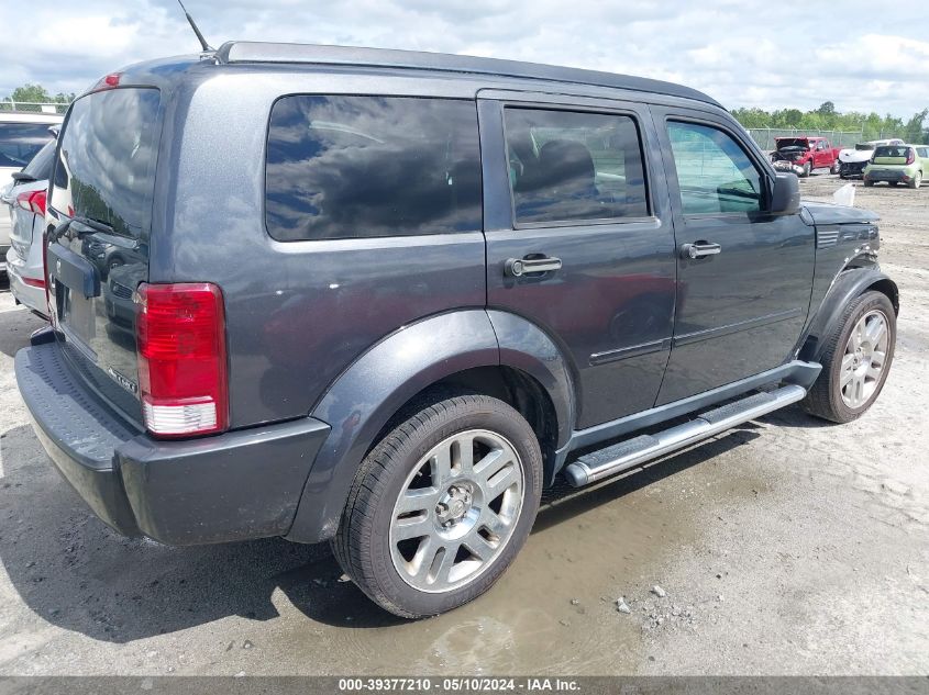 2011 Dodge Nitro Heat VIN: 1D4PT4GX5BW505485 Lot: 39377210