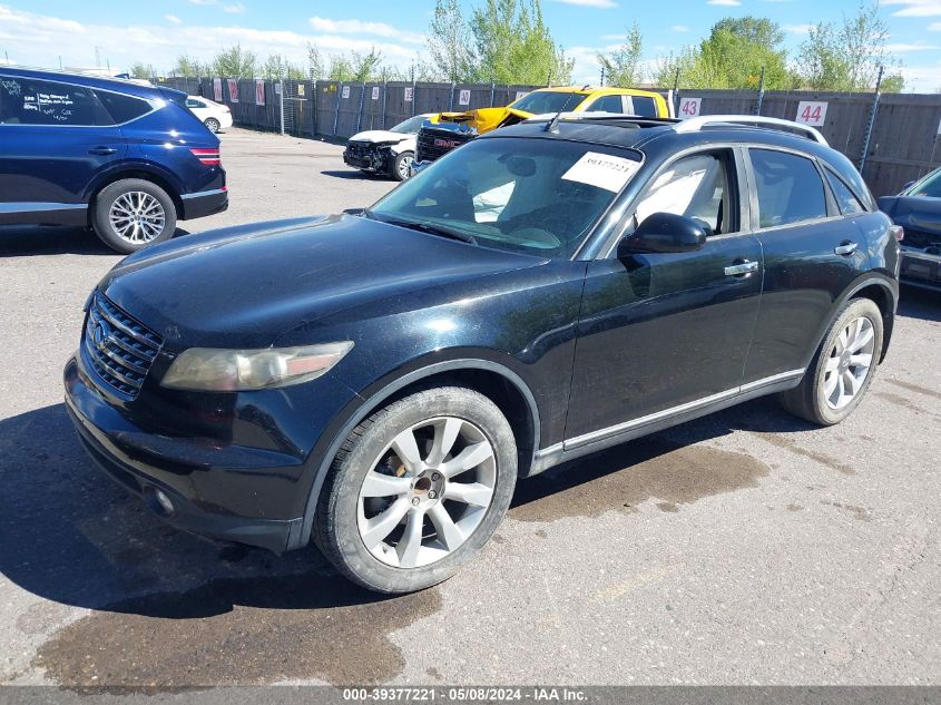 2005 Infiniti Fx35 VIN: JNRAS08UX5X109960 Lot: 39377221