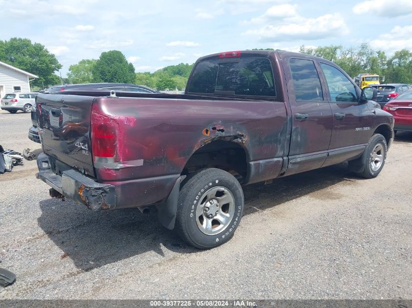 2004 Dodge Ram 1500 Slt/Laramie VIN: 1D7HU18N44J179257 Lot: 39377225