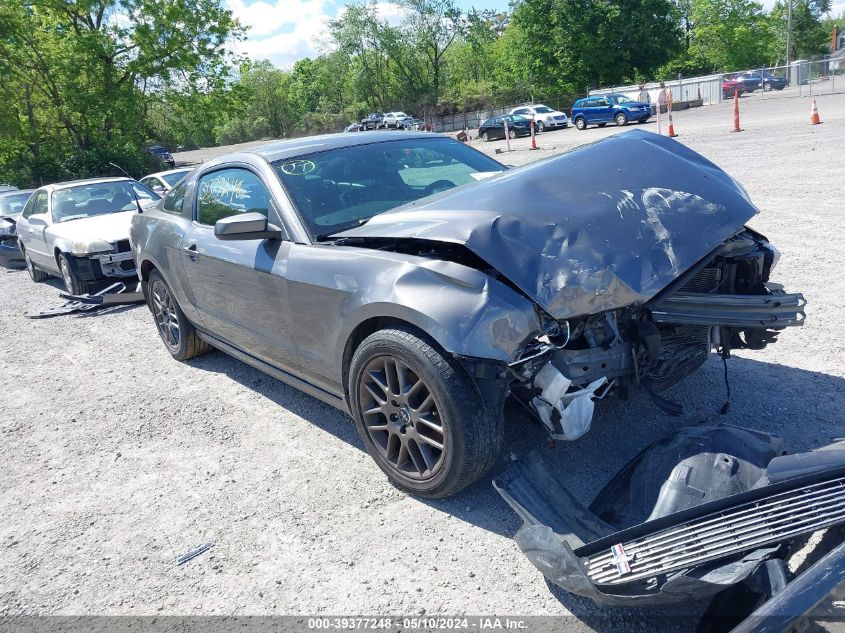 2014 Ford Mustang V6 Premium VIN: 1ZVBP8AM1E5267997 Lot: 39377248