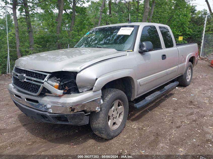 2007 Chevrolet Silverado 1500 Classic Lt3 VIN: 1GCEK19Z07Z205752 Lot: 39377253