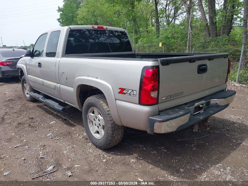 2007 Chevrolet Silverado 1500 Classic Lt3 VIN: 1GCEK19Z07Z205752 Lot: 39377253