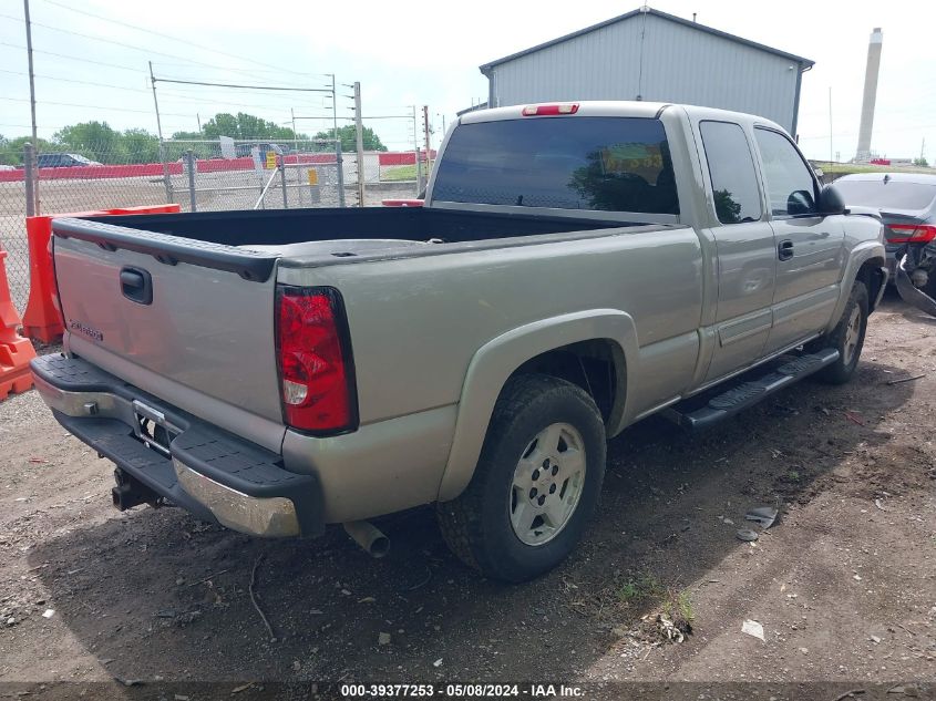 2007 Chevrolet Silverado 1500 Classic Lt3 VIN: 1GCEK19Z07Z205752 Lot: 39377253