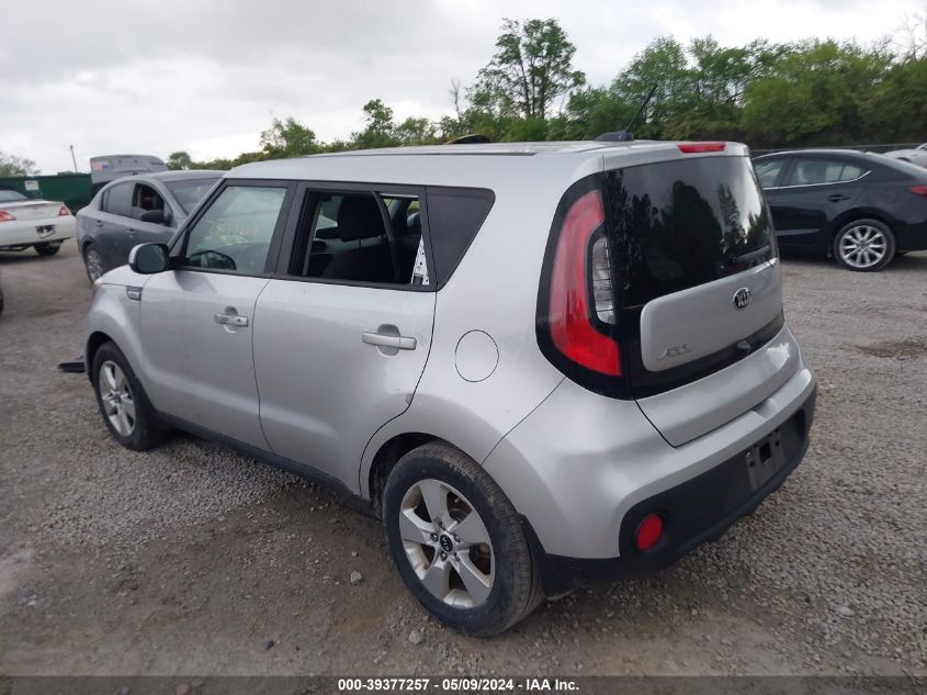 KNDJN2A29K7677611 2019 Kia Soul