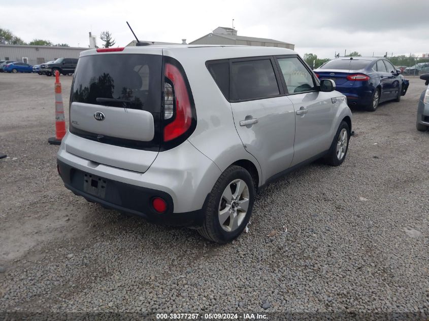 KNDJN2A29K7677611 2019 Kia Soul