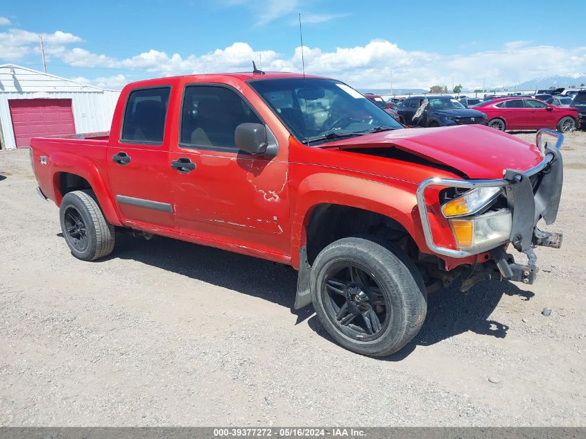 2008 Chevrolet Colorado Lt VIN: 1GCDT13E888115772 Lot: 39377272