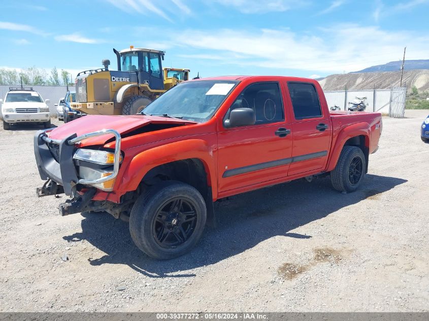 2008 Chevrolet Colorado Lt VIN: 1GCDT13E888115772 Lot: 39377272