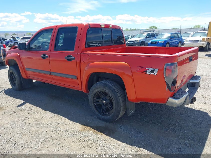 2008 Chevrolet Colorado Lt VIN: 1GCDT13E888115772 Lot: 39377272