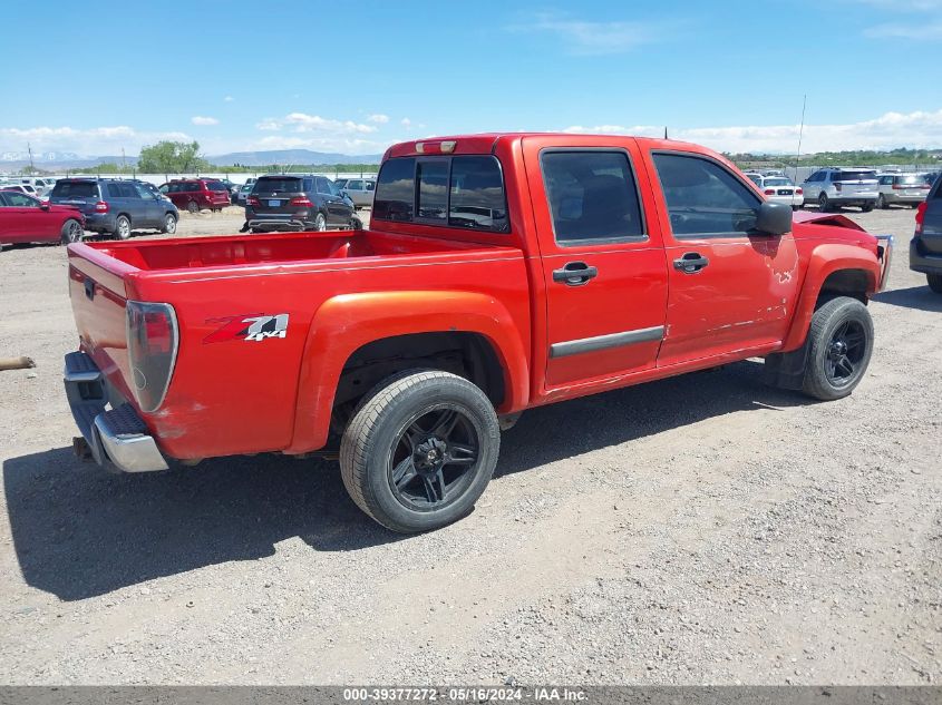 2008 Chevrolet Colorado Lt VIN: 1GCDT13E888115772 Lot: 39377272