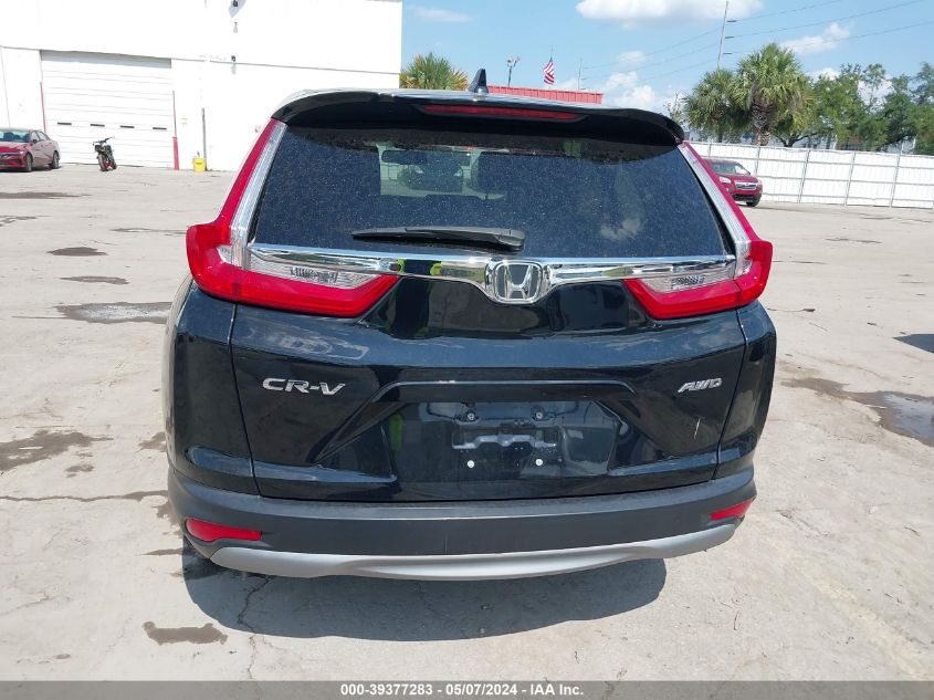 2019 Honda Cr-V Ex-L VIN: 5J6RW2H8XKL033515 Lot: 39377283