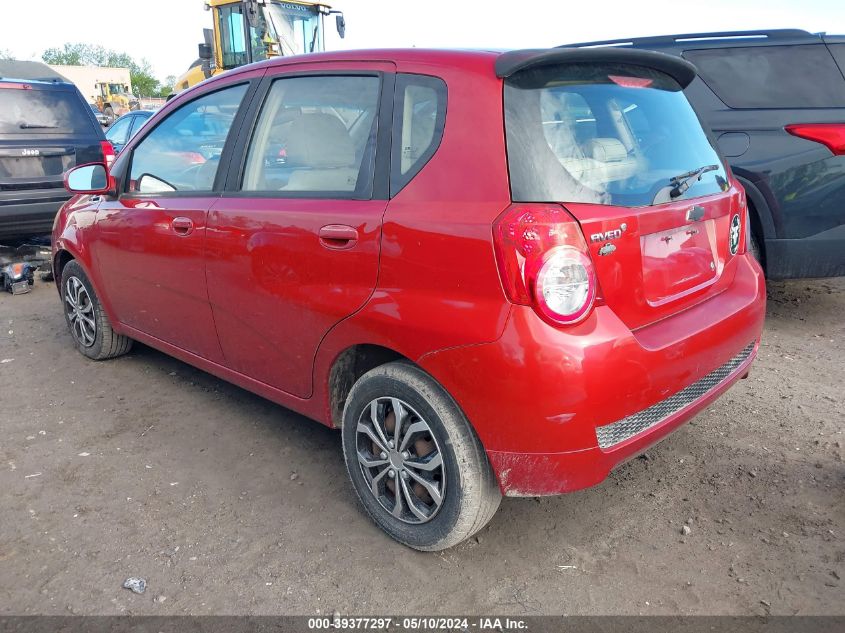 2010 Chevrolet Aveo Lt VIN: KL1TD6DE7AB126458 Lot: 39377297