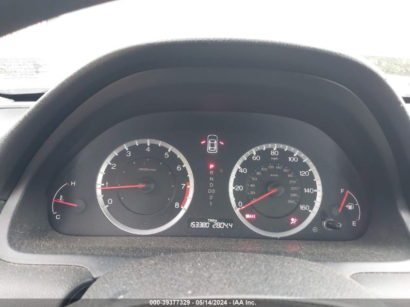 2010 Honda Accord 2.4 Lx-P VIN: 1HGCP2F42AA046683 Lot: 39377329