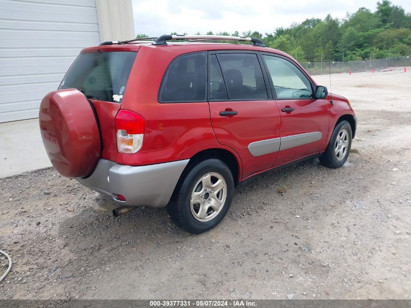 2003 Toyota Rav4 VIN: JTEGH20V830118246 Lot: 39377331