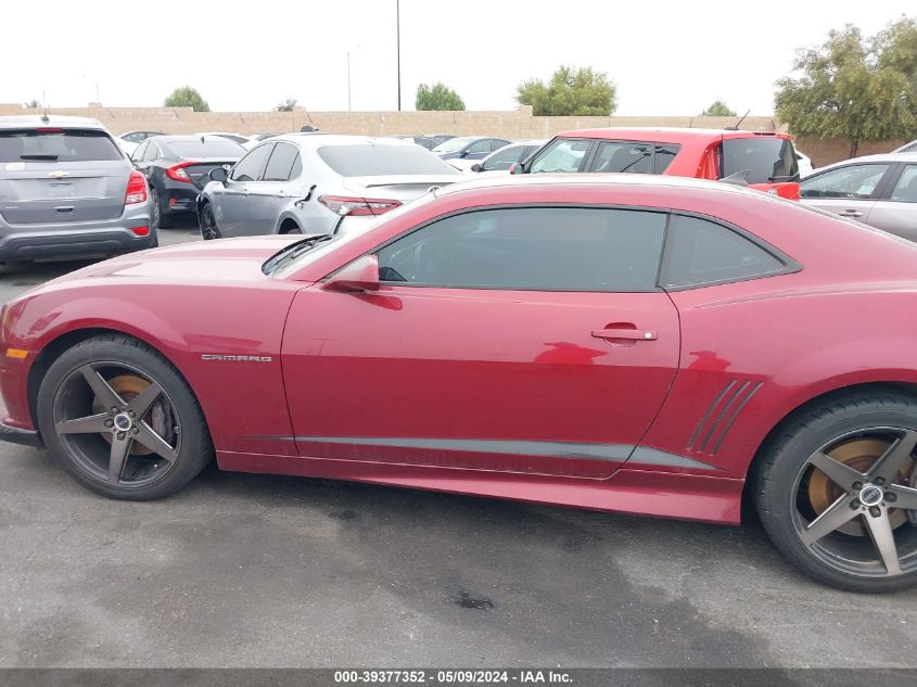 2011 Chevrolet Camaro 2Ss VIN: 2G1FT1EW7B9141590 Lot: 39377352